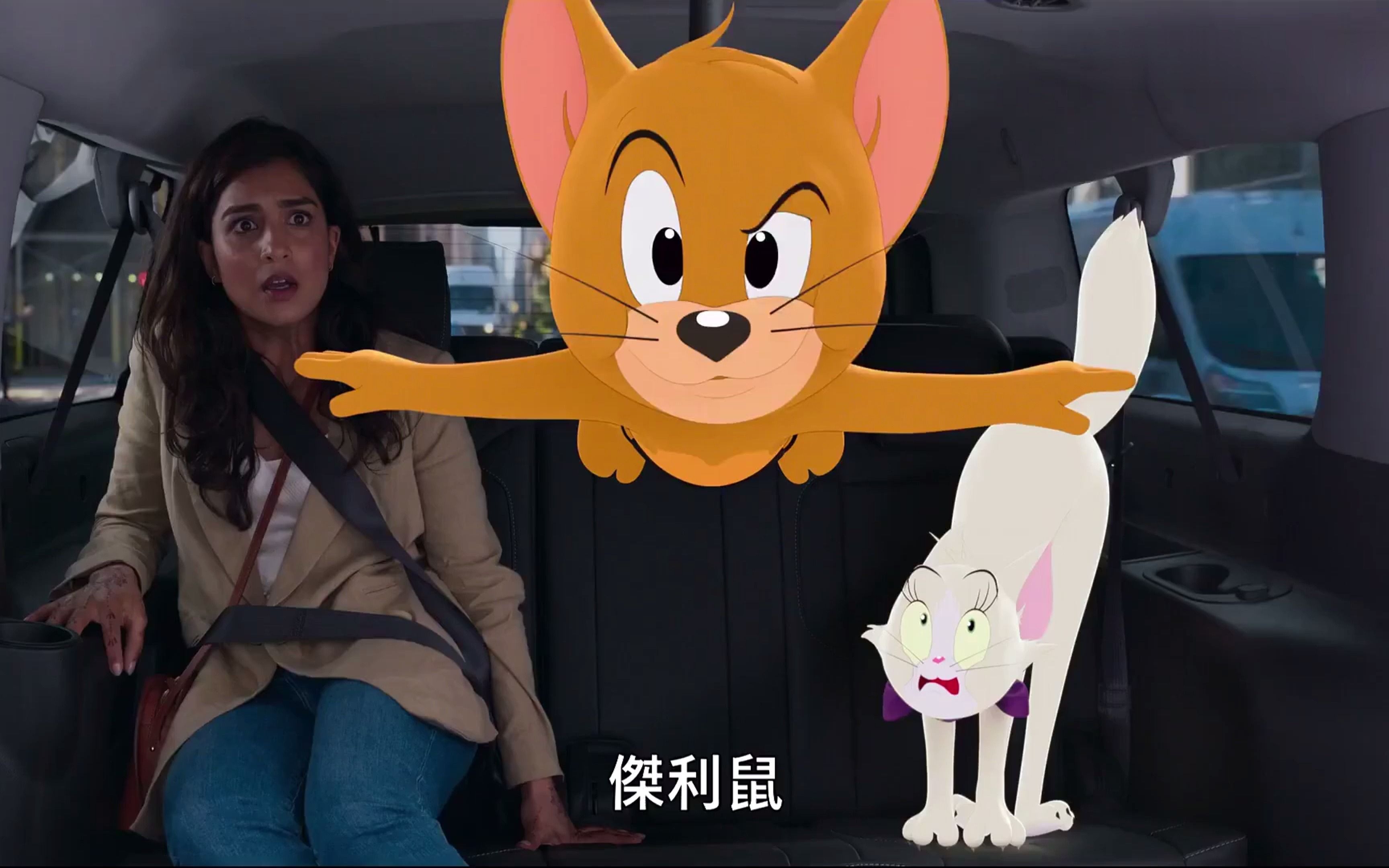 欢喜冤家相会真人版电影《猫和老鼠》中配台版预告_哔哩哔哩_bilibili
