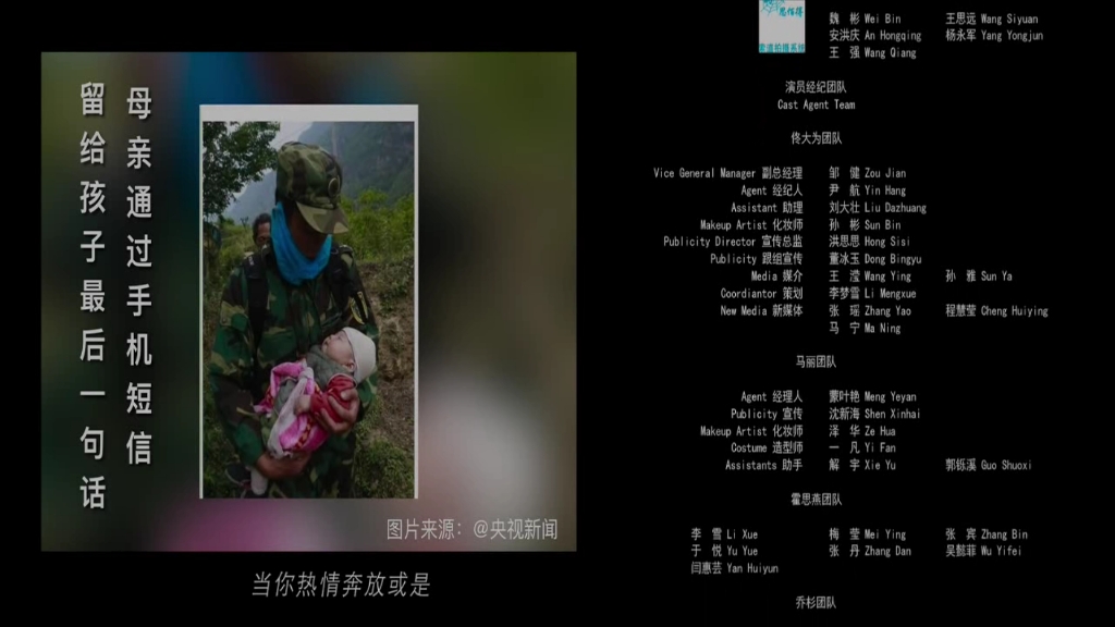 来电狂响片尾曲 毛阿敏 诺言
