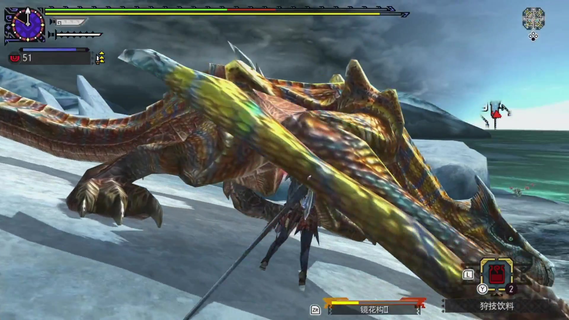 mhxxgu【轰龙,电龙,斩龙】勇气太刀实战演示上位9星关键