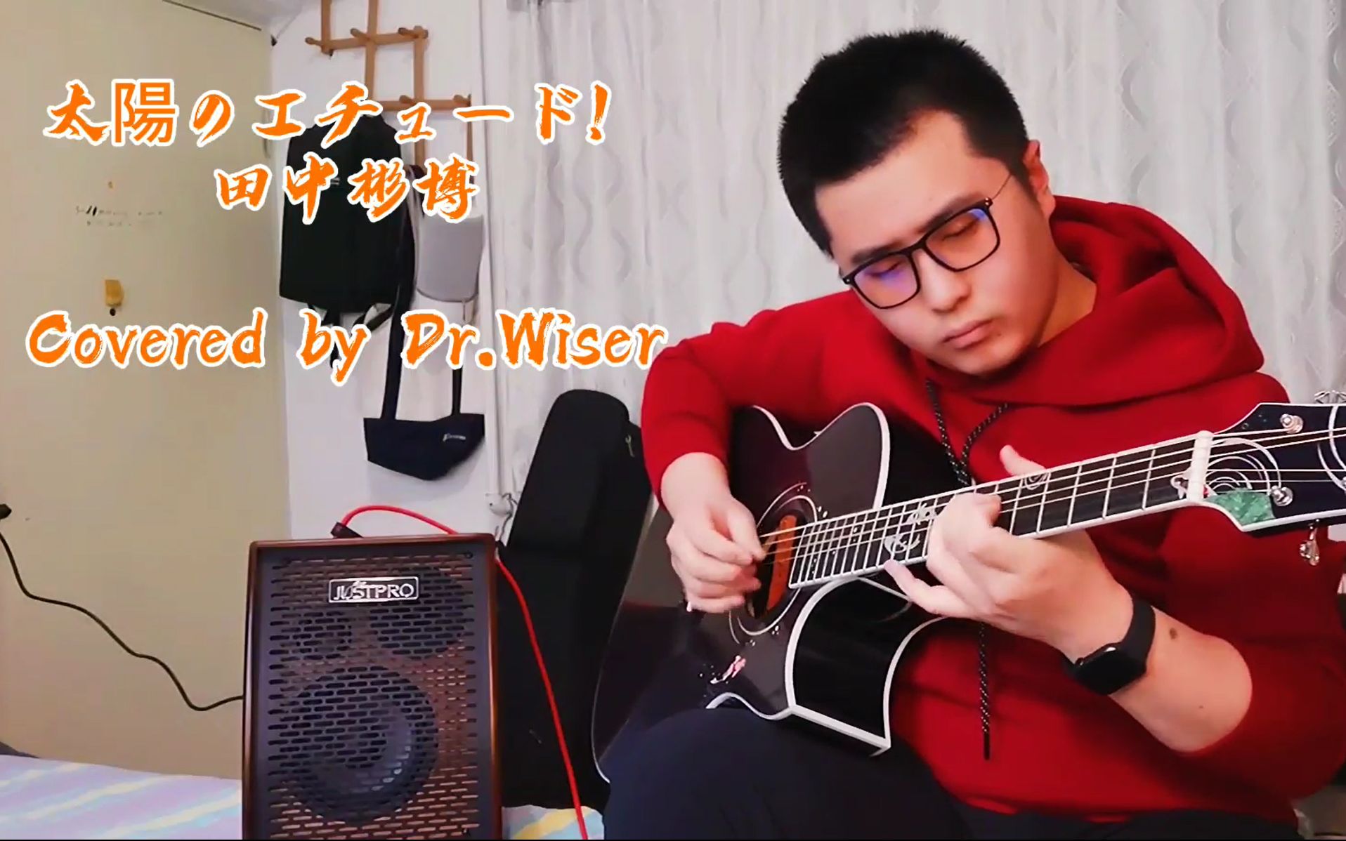 [图]太陽のエチュード 太阳练习曲 Etude of the Sun 翻弹：杜文智Dr.Wiser