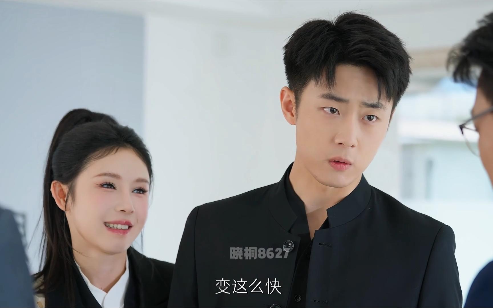 第11集 我猜你爱我 姜十七与刘浩群真的好配呀