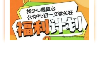 从此深情不枉付《温时瑾靳砚辞》从此深情不枉付《温时瑾靳砚辞》哔哩哔哩bilibili