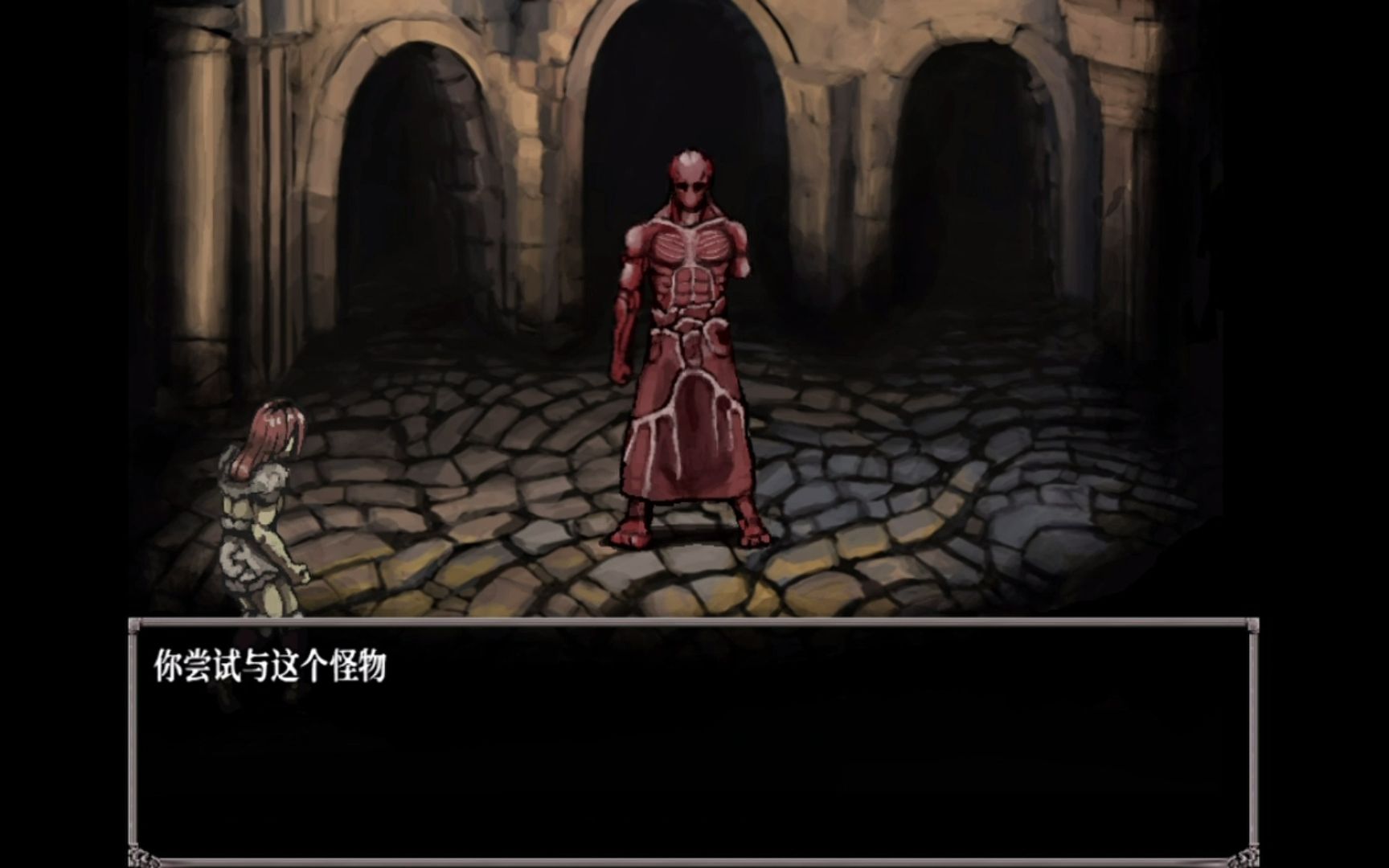 【恐惧与饥饿一代全怪物对话】第三期