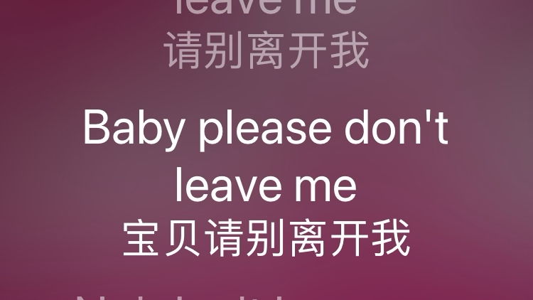 [图]please don’t leave me