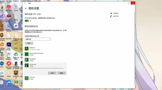 Steam游戏帧率低怎么办？这个视频将会解决你的难题，提升20-30的帧率你说要不要吧！