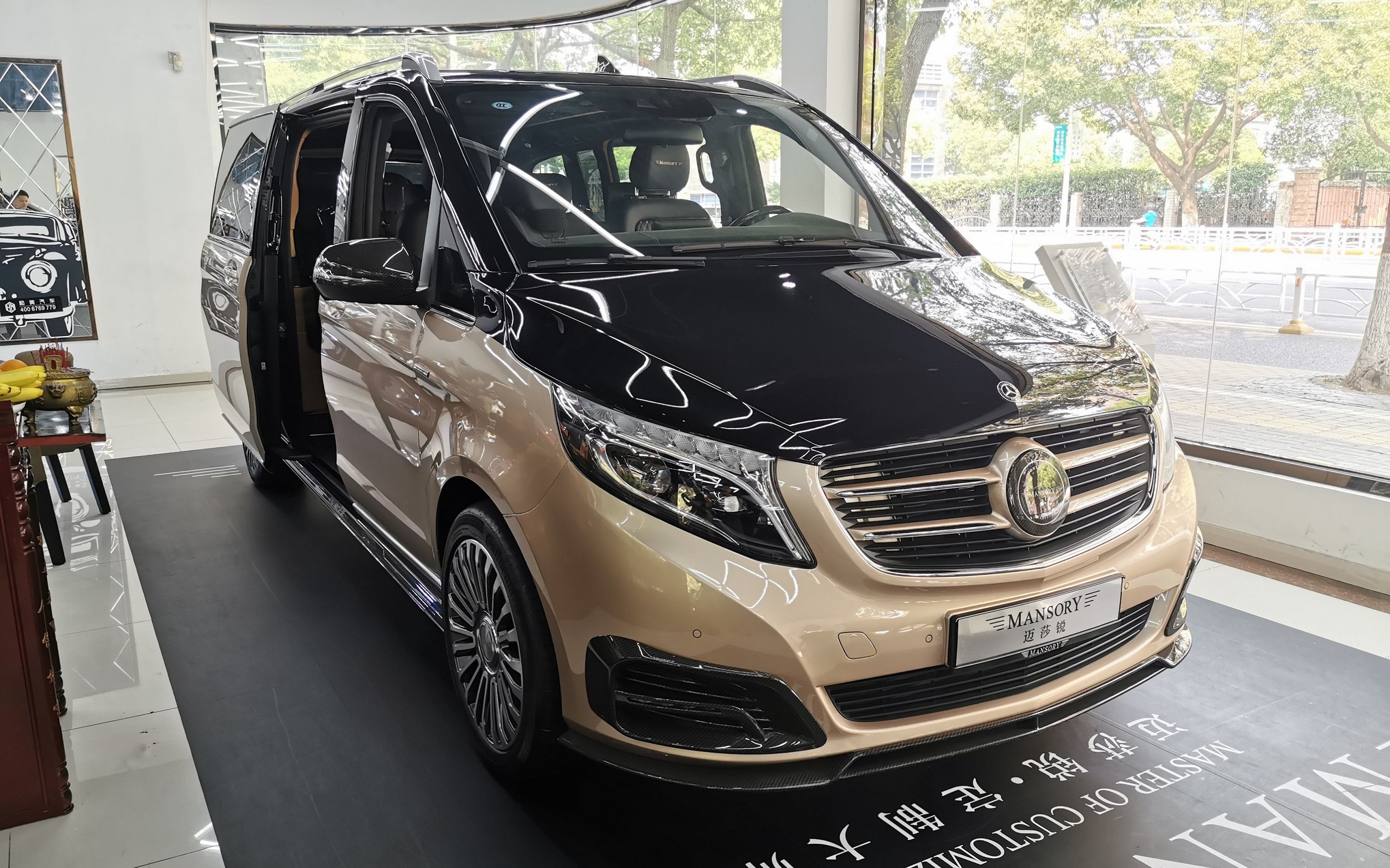 那些奔驰迈莎锐商务车你不知道的秘密,徐老师带您一起看看,仅限一台