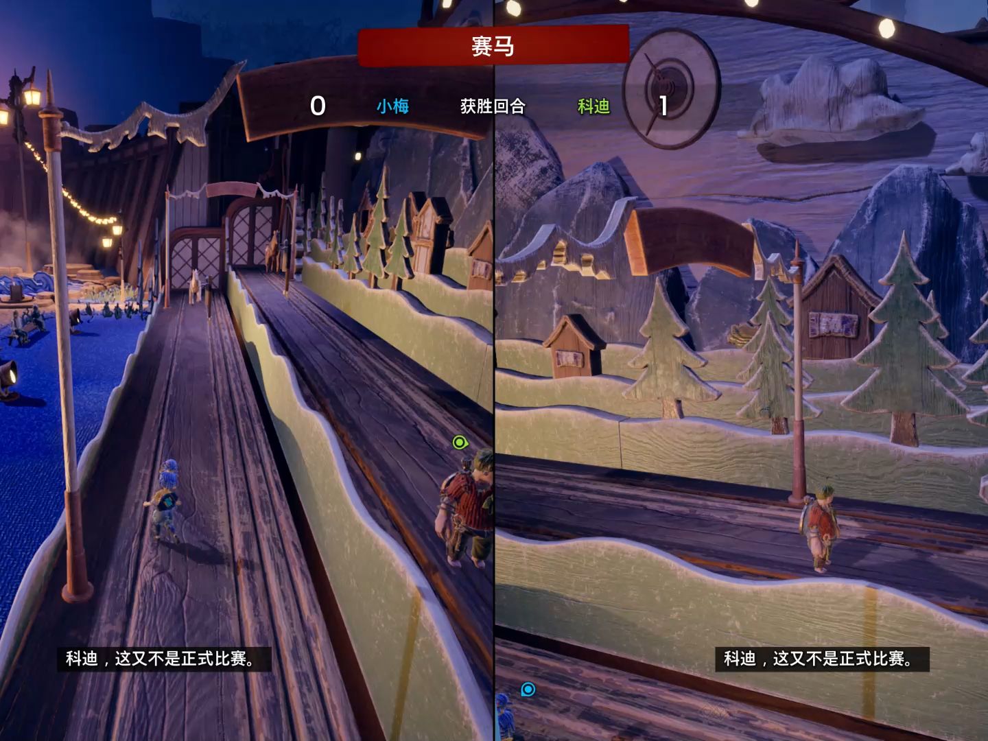 桃宝双人成行 布谷鸟钟 时间之门 part-2