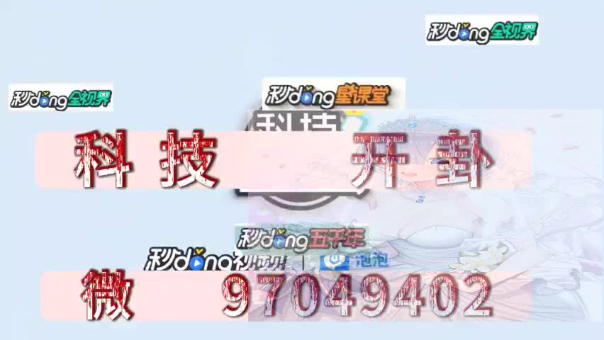 4.5分钟了解心悦麻将亲友圈有挂吗