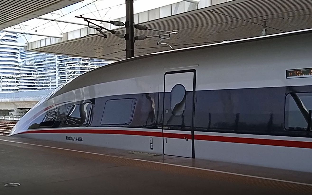 本务cr400af-a-1038担当g6212次列车光明城1站台发车