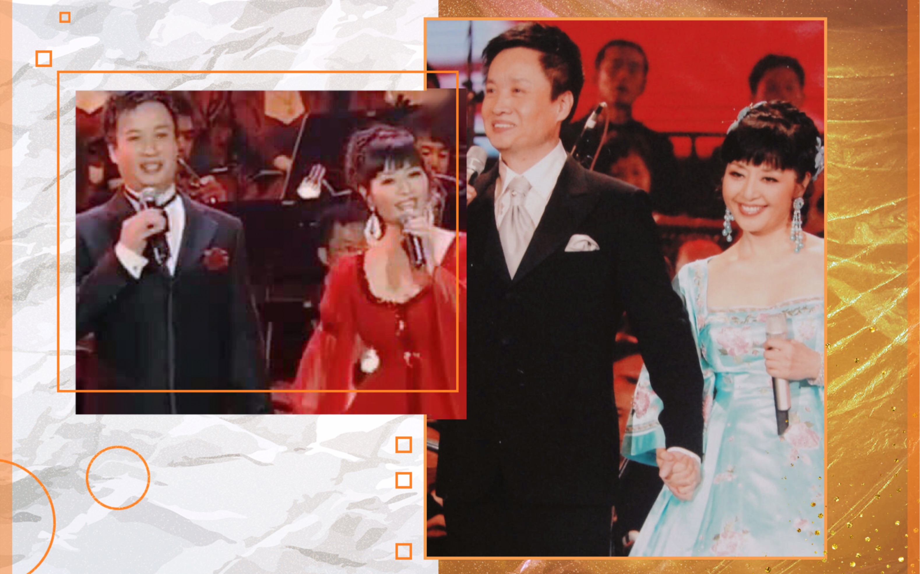 殷秀梅阎维文独唱,合唱聚集地~(更新至251p)(响遏行云余音绕梁的视听