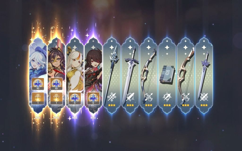 (芙宁娜抽卡记录)