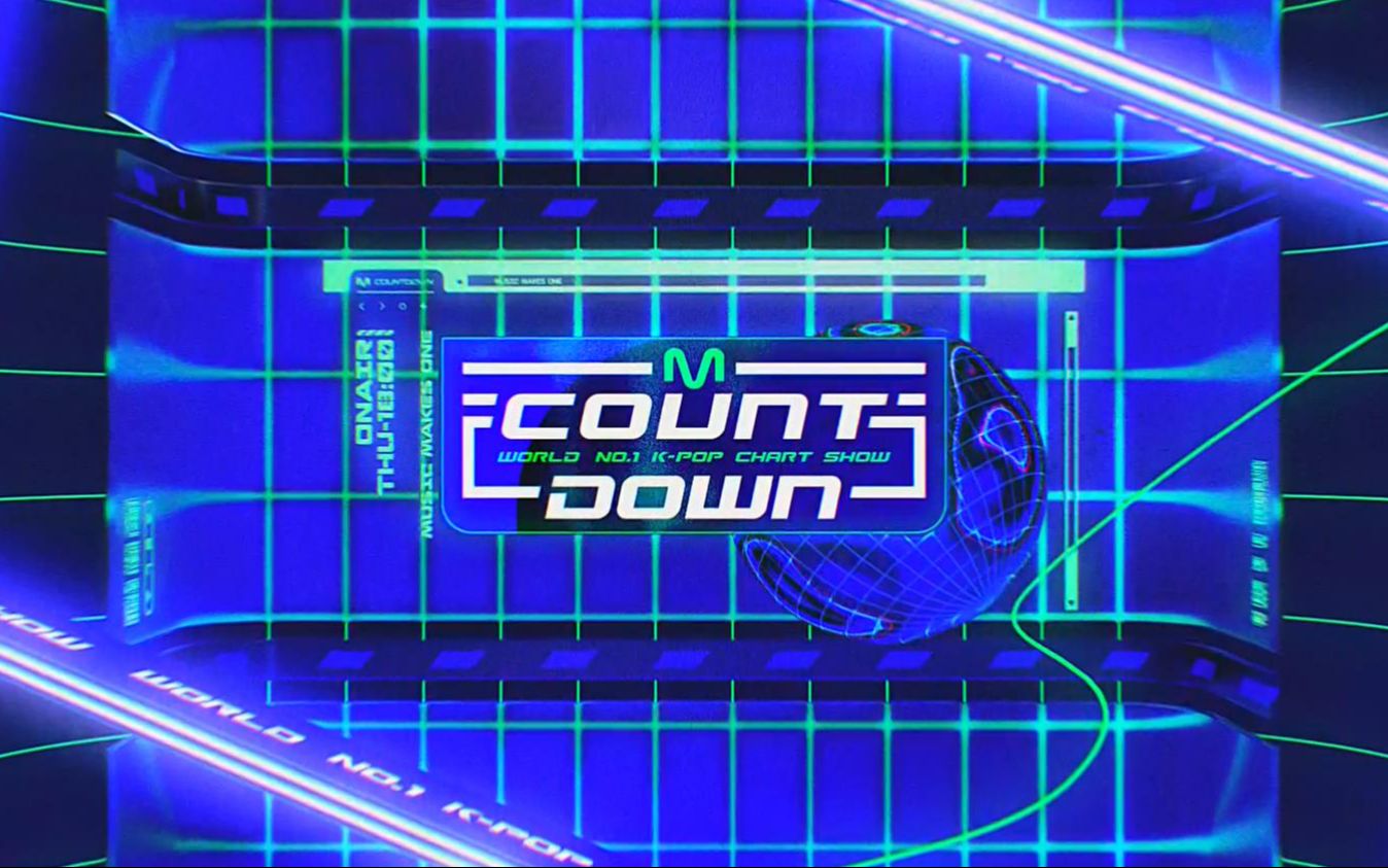 [图]【60帧】M COUNTDOWN 20230921