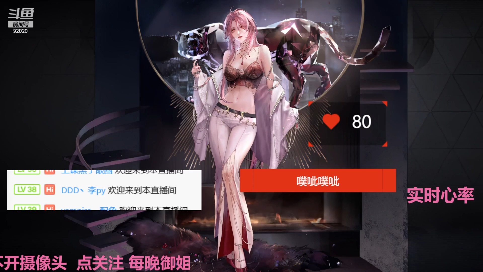 [图][婉儿别闹]10.9完整版