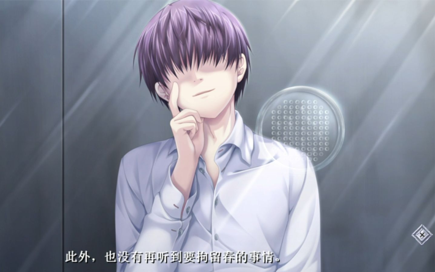 【g弦上的魔王】生者,生者,路化冰河