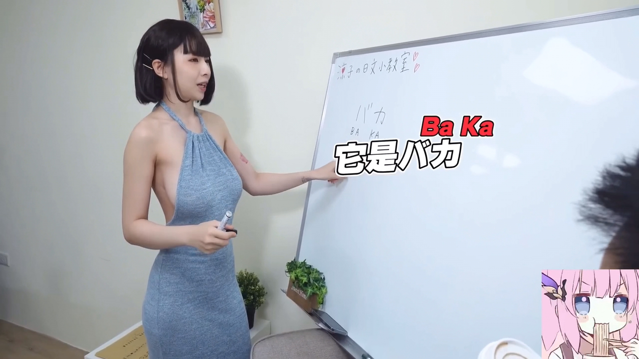 拿出小本本记!哔哩哔哩bilibili