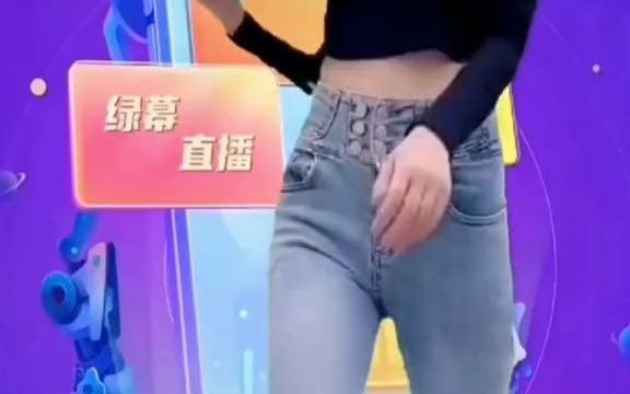 抖音手机绿幕直播软件app哔哩哔哩bilibili