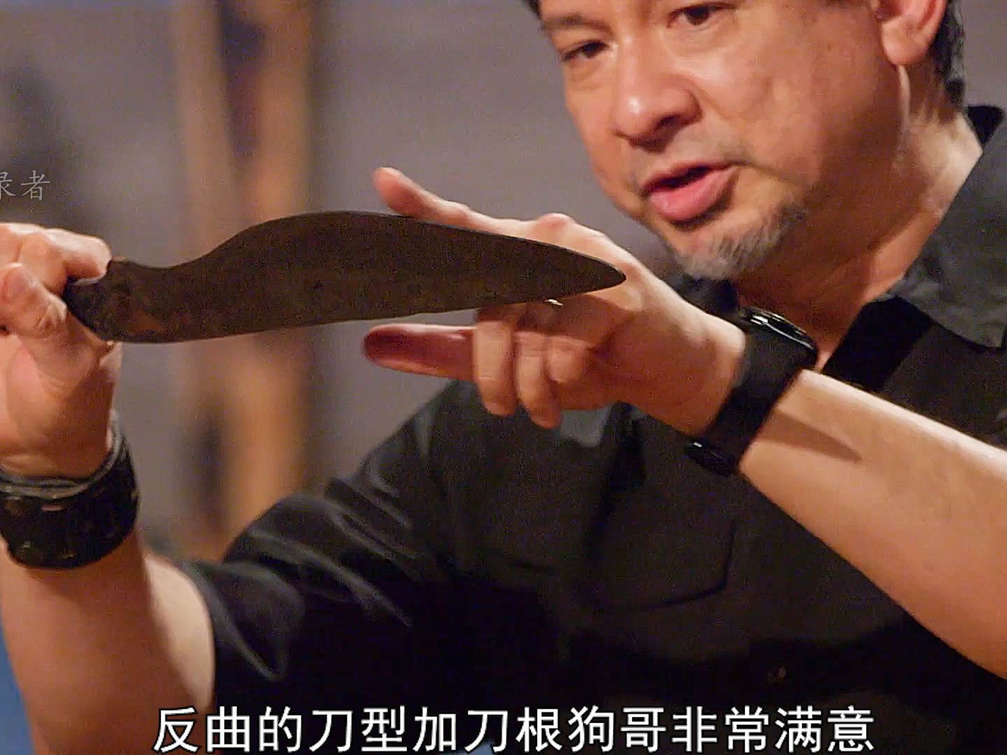 中国神兵再战锻刀大赛,没想到选手操作一个比一个高能!-itoldxx-itoldxx-哔哩哔哩视频