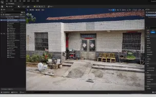 Download Video: 【虚幻】把现实世界弄进游戏 -密集点云到虚幻流程，B站首发？
