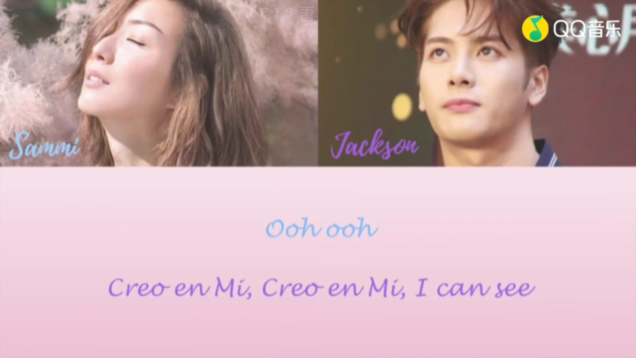 [图]【中字】王嘉尔&郑秀文《Creo en Mi》歌词版mv（ Jackson部分翻译）