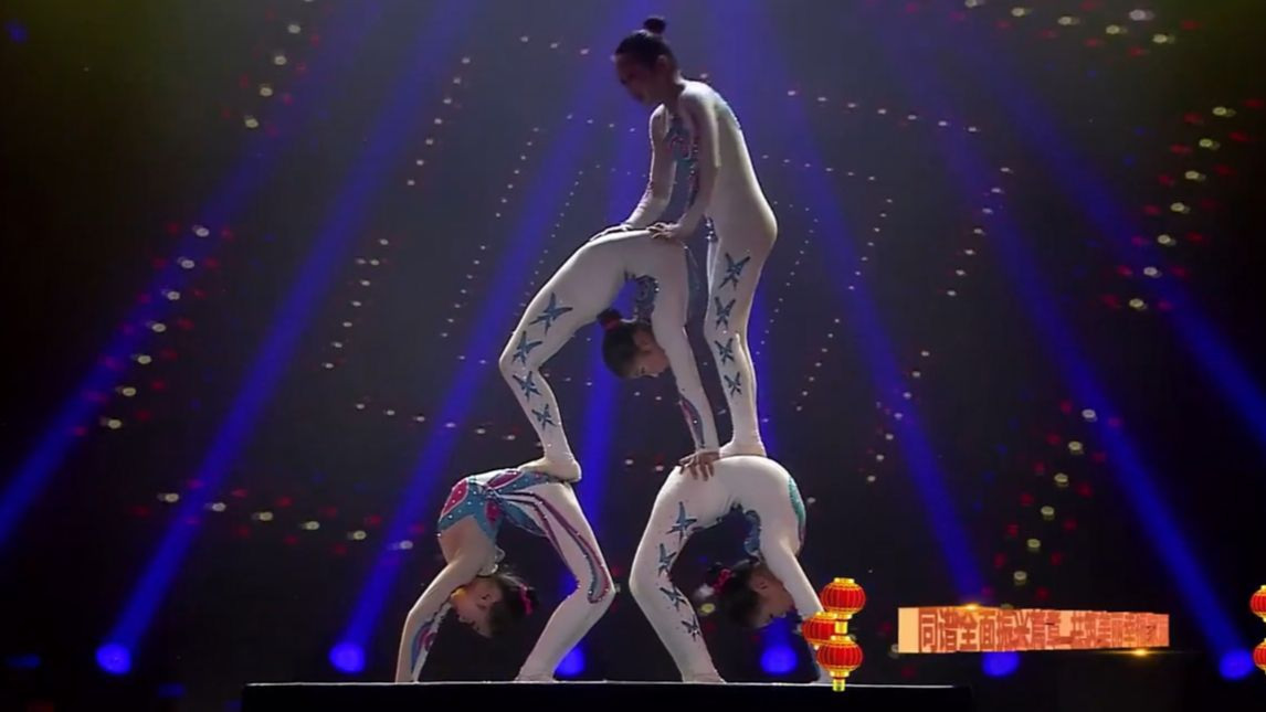 女子四人柔术造型