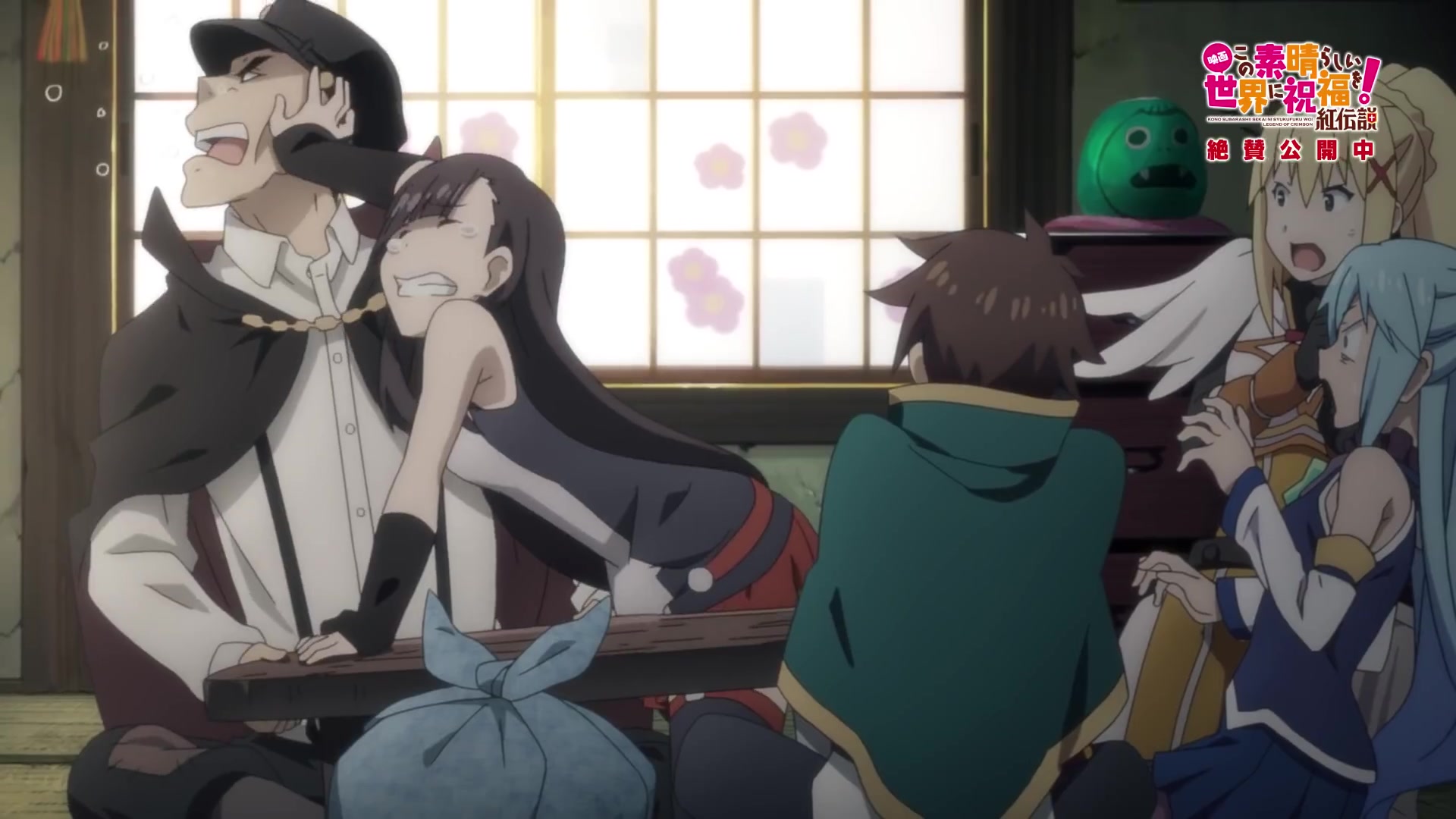 【剧场版】为美好的世界献上祝福!红传说 摘要pv