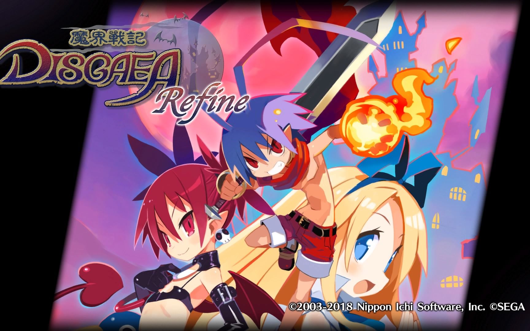 [图]【PS4】魔界战记 DISGAEA Refine【道具界】1