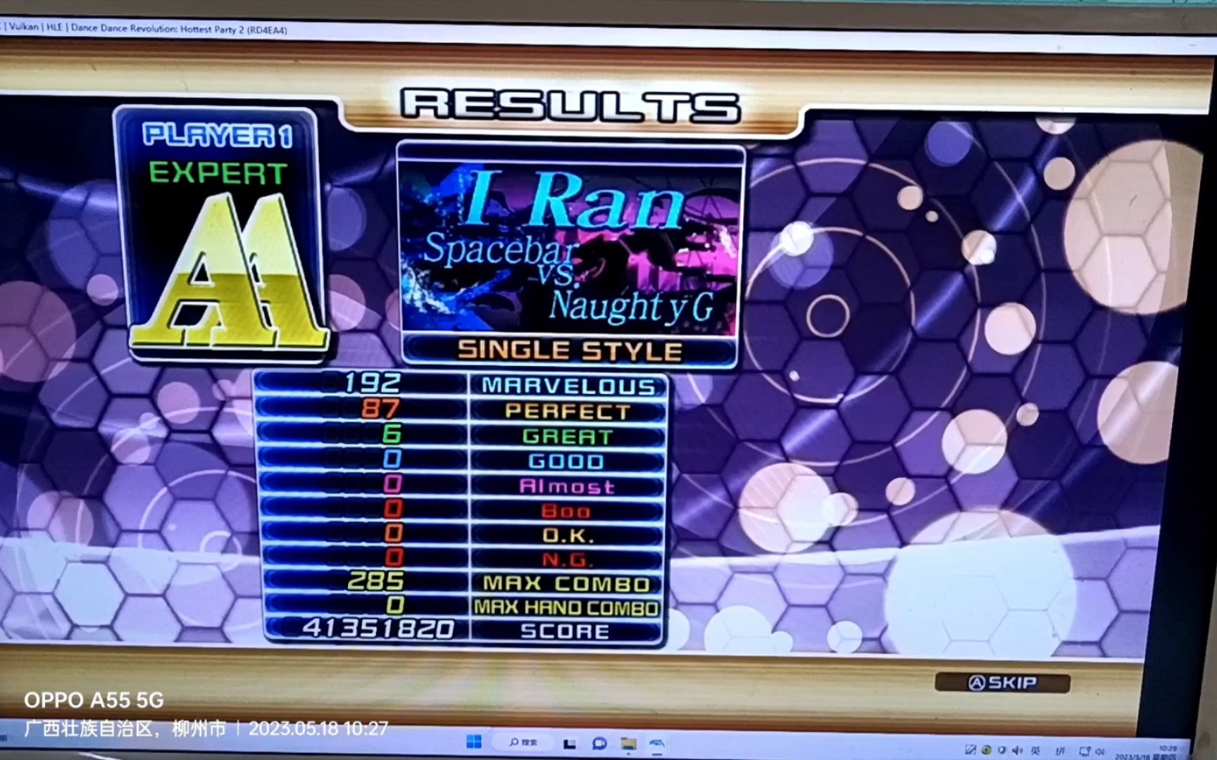 【ddr跳舞机】劲爆舞会当中的罪恶都市电台歌曲(i ran)