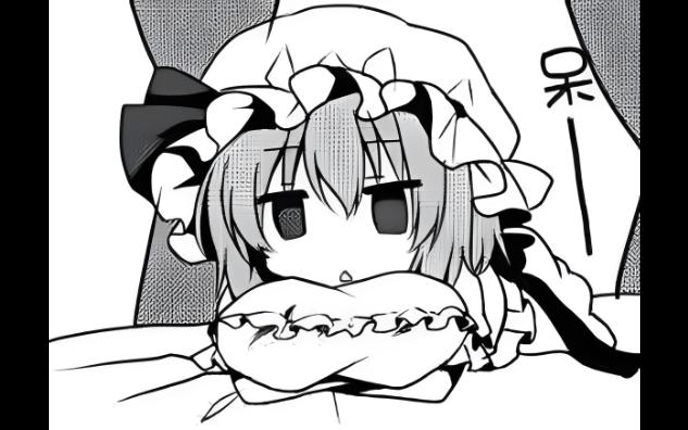 车万群奇奇怪怪的表情包 38