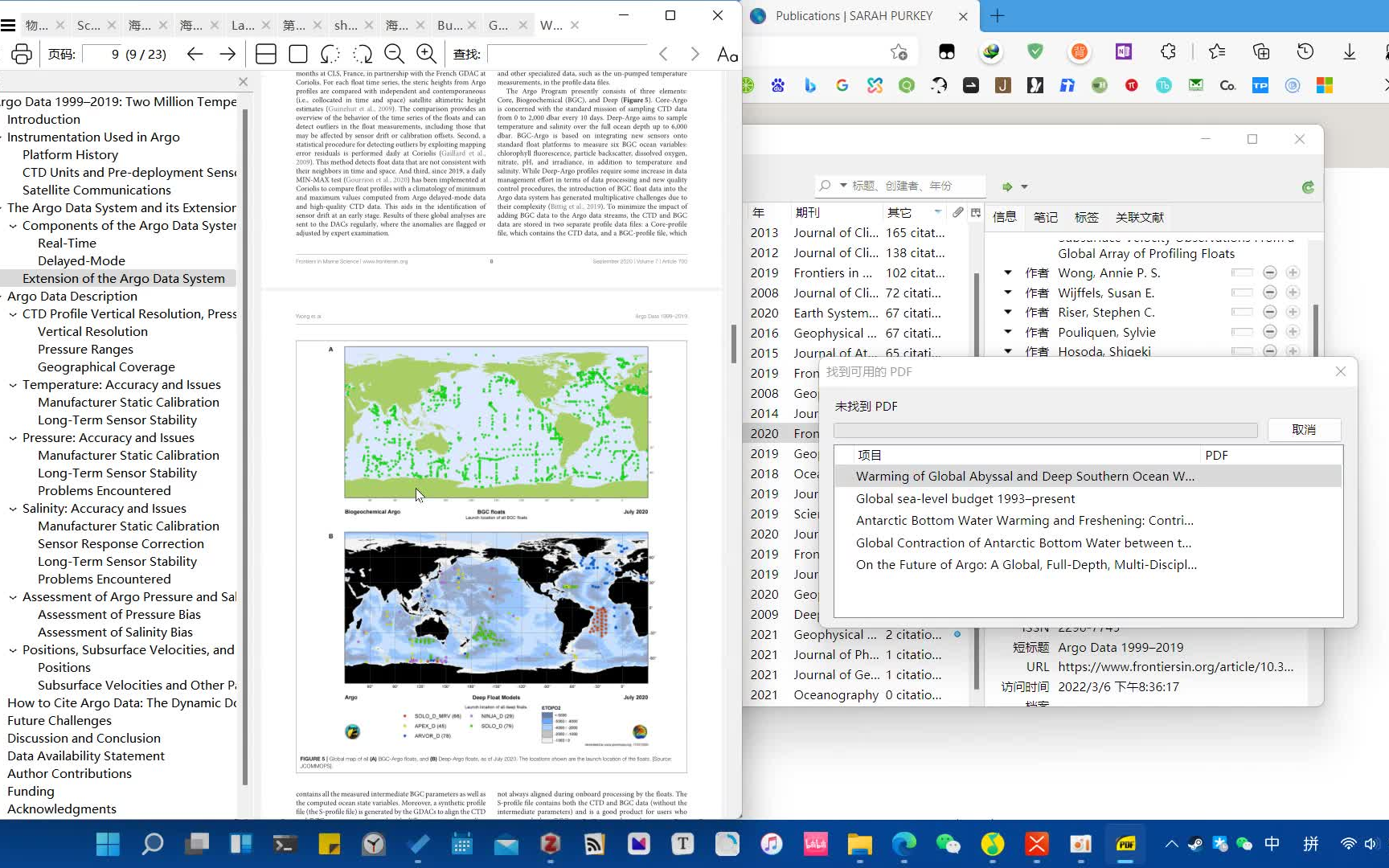 用Zotero批量下载科学家的论文哔哩哔哩bilibili