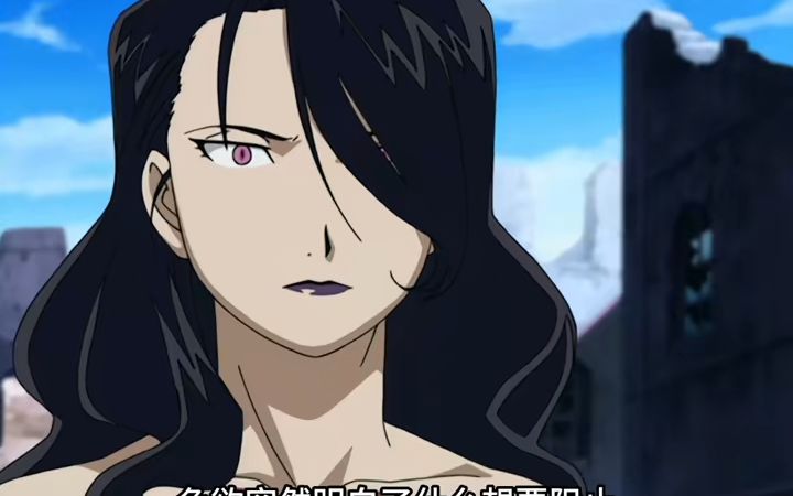 第56集 _ 阿尔被炼成了贤者之石 #动漫解说 #动漫推荐 #钢之炼金术师