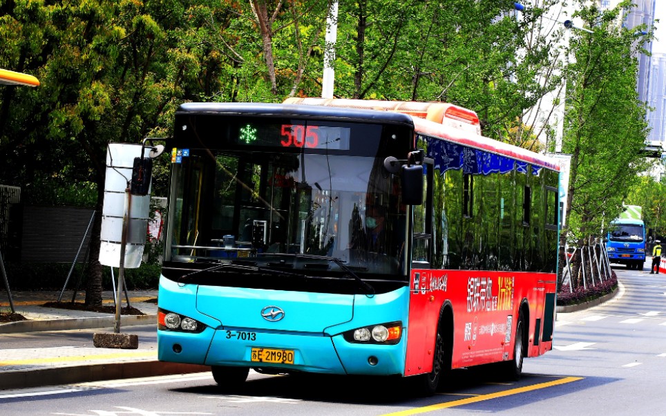 凌空路安宁随手拍16苏州公交505路2m980独苗吴山街溪翔路东出站