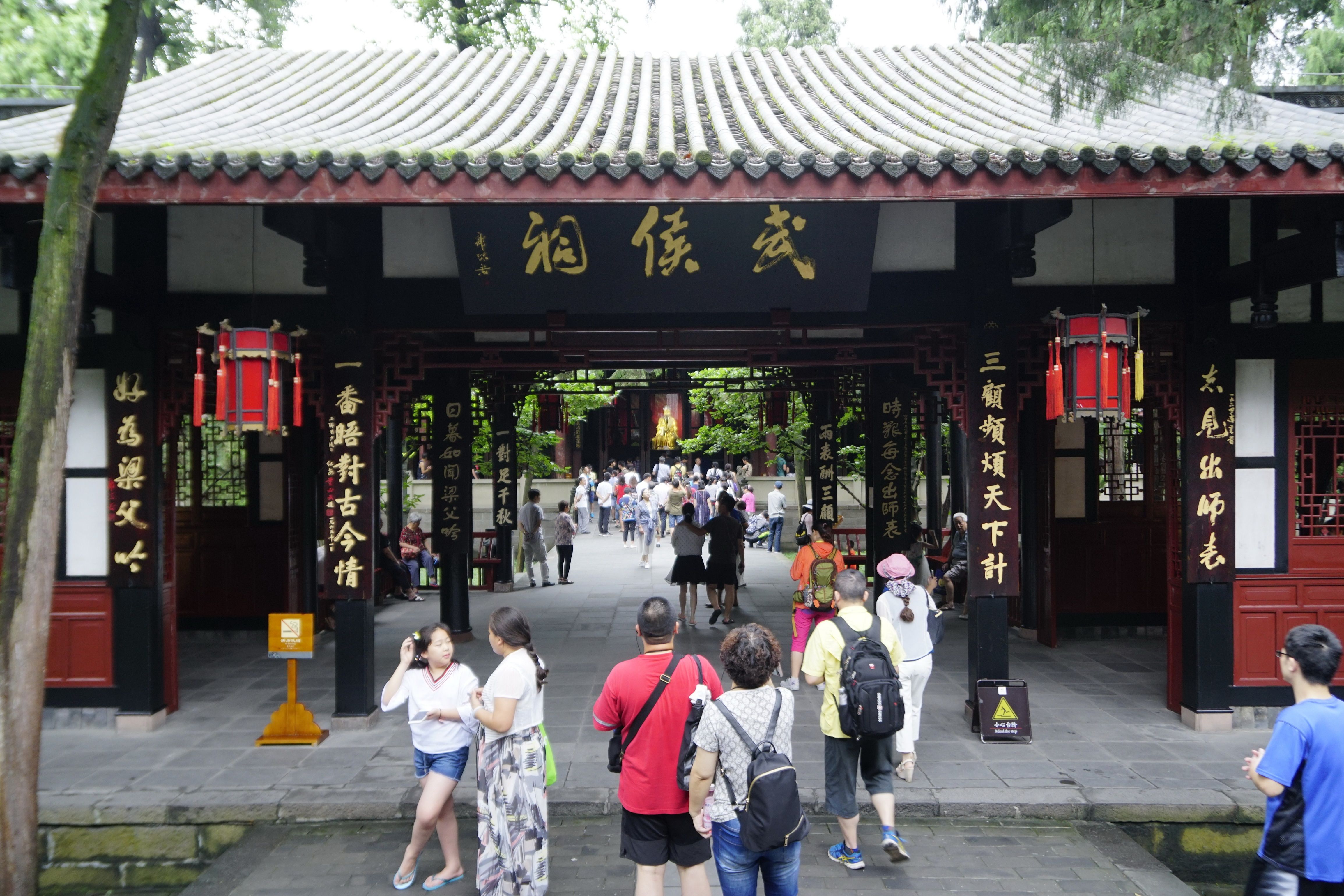 诸葛亮病殒五丈原,身葬定军山,成都武侯祠名气最大