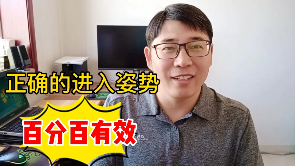 很多人不知道灵犬反低俗小助手入口在哪里 我找到了 干货分享哔哩哔哩bilibili