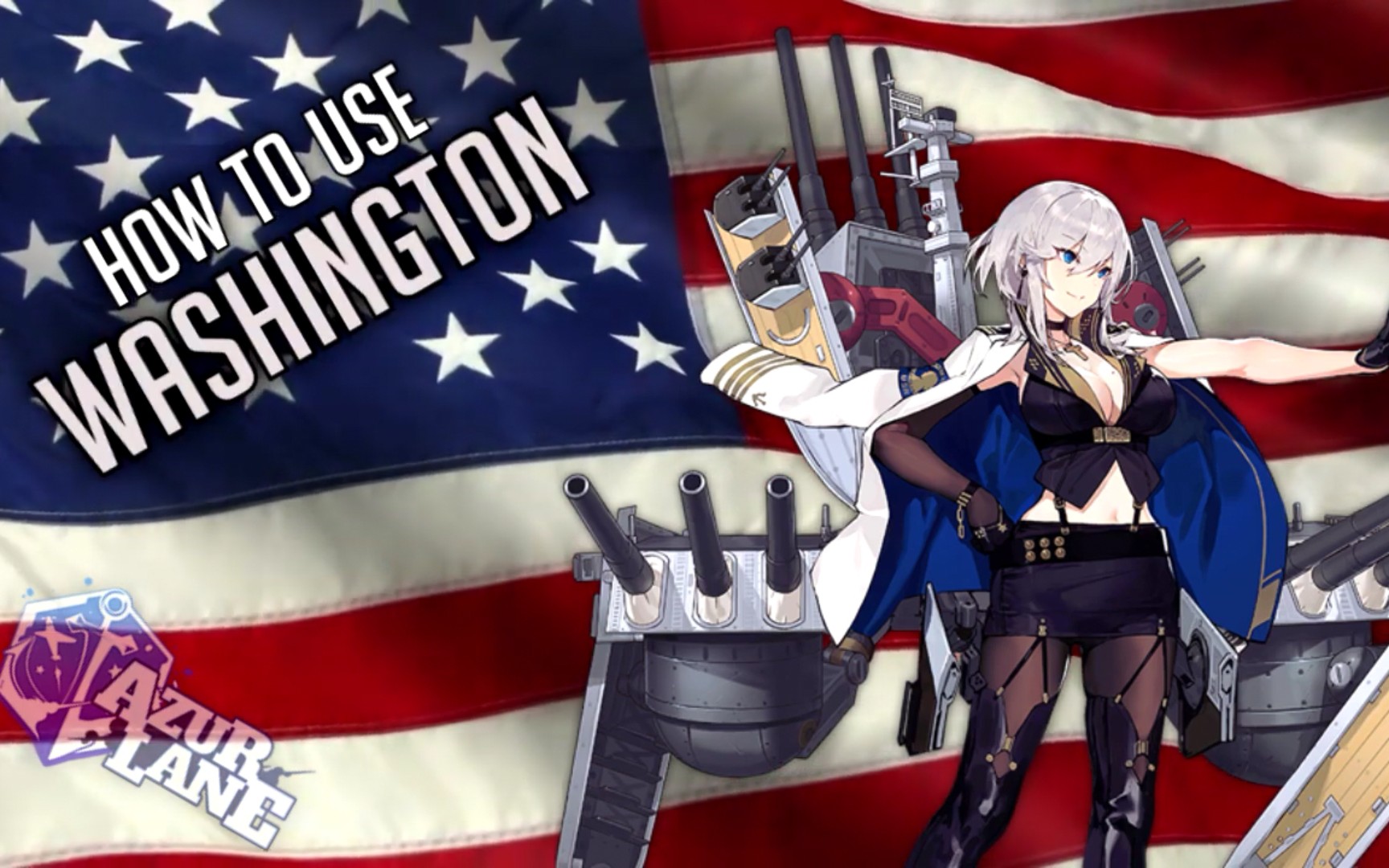 碧蓝航线如何使用华盛顿