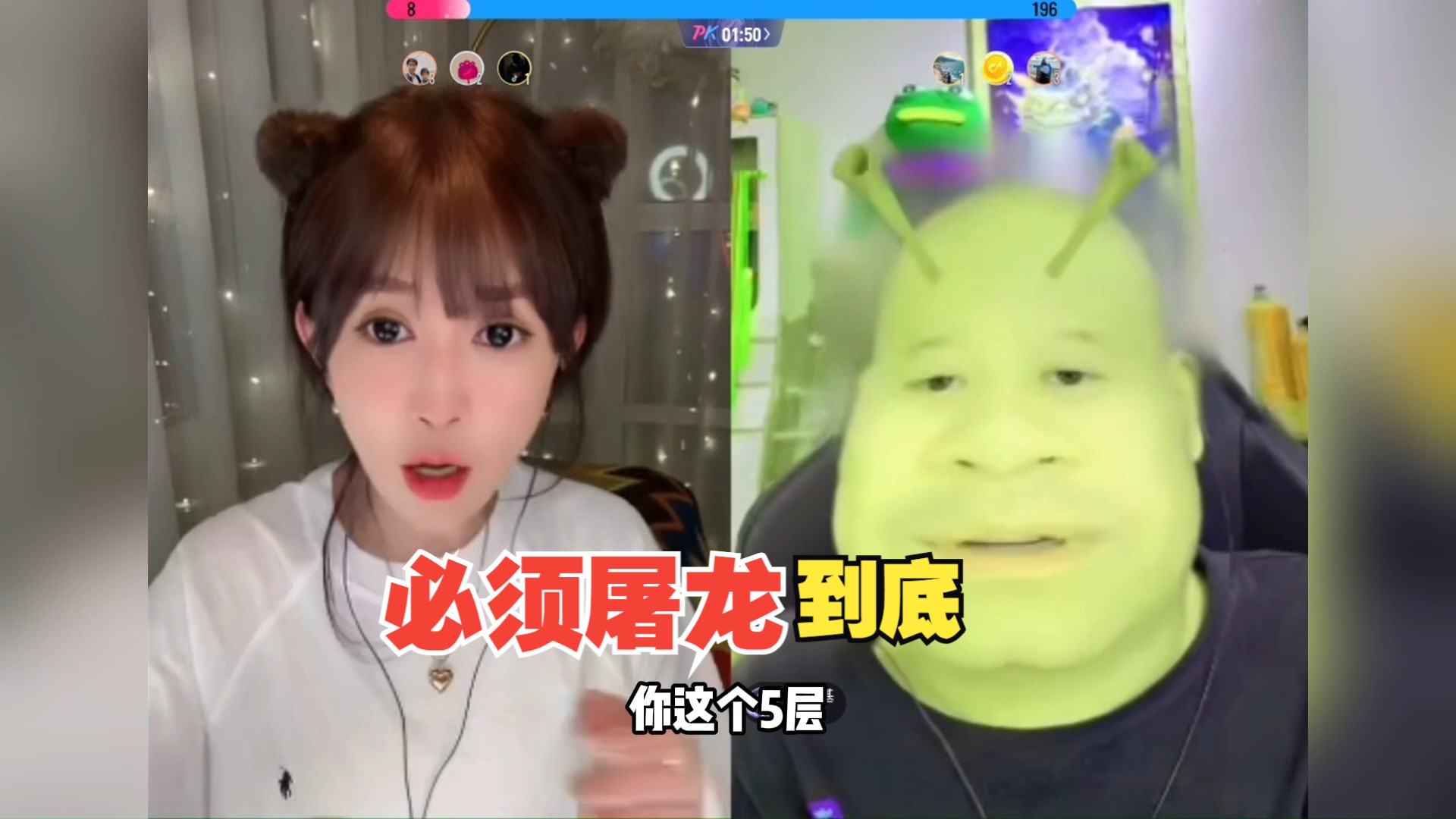 【龙斯基】千万真是有一种不服输的精神!