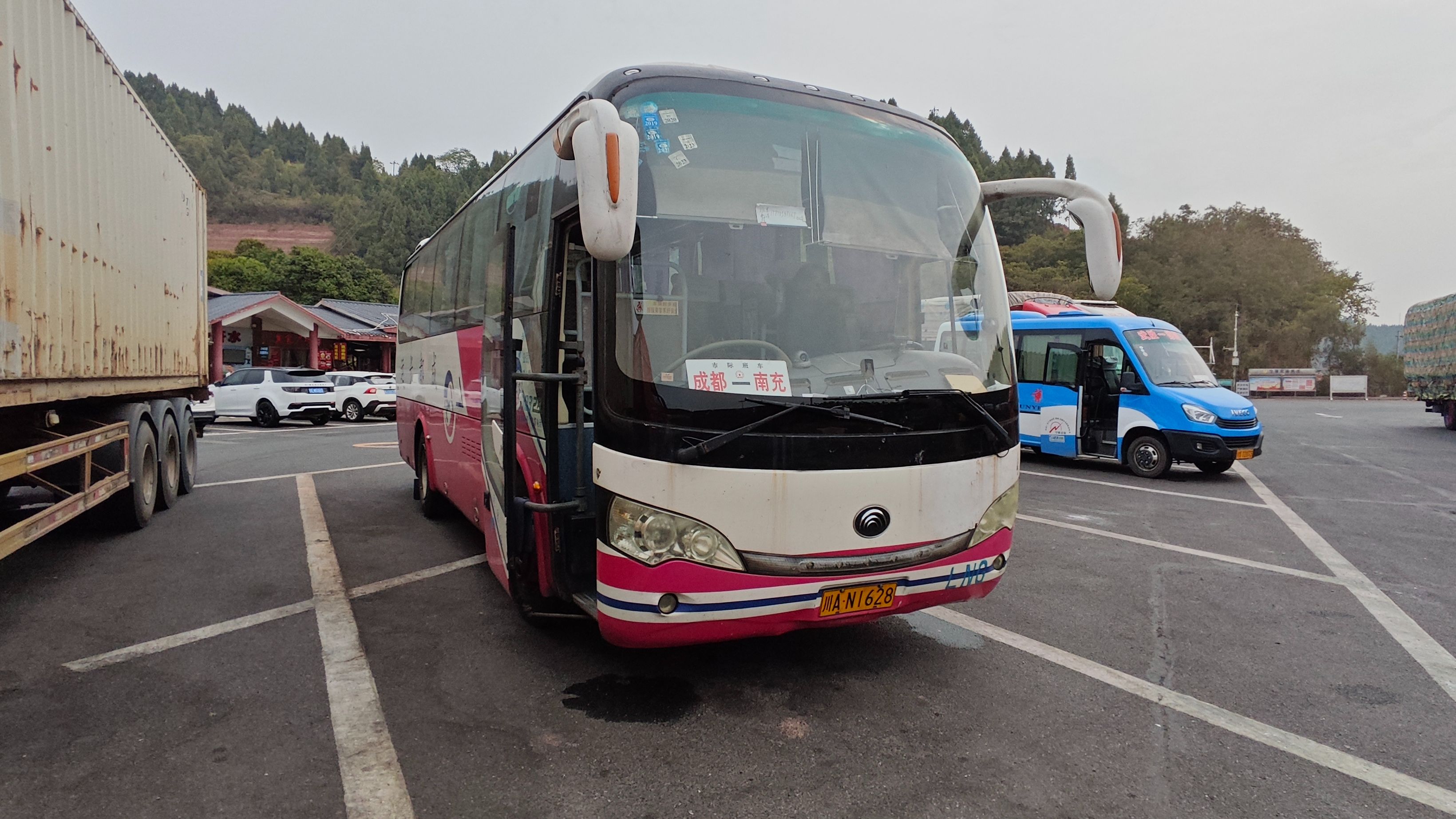 四川公路客运POV 南充汽车客运站至成都东站汽车客运站 行驶G42沪蓉高速哔哩哔哩bilibili