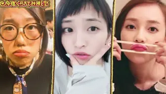 今夜くらべてみました 動画 年3月18日 0318 徹子ディズニー愛爆発 ローラこんまりla女子会 哔哩哔哩 Bilibili