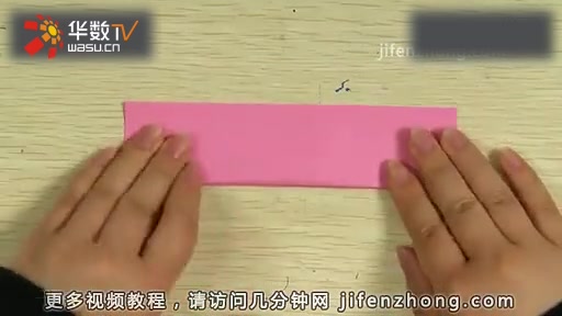 【绝版折纸】折纸(300例实操)3D仙人掌十二生肖千纸鹤蝴蝶哔哩哔哩bilibili