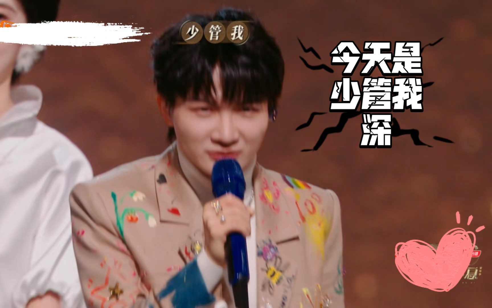挑战翻唱周深唱过的所有歌曲 第10期 【大眠】但是,今天是清唱!