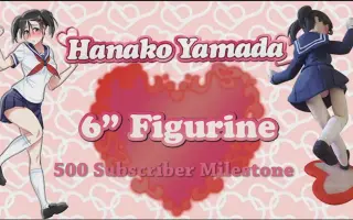 山田花子 哔哩哔哩 Bilibili