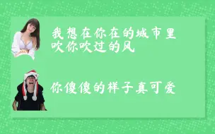 Tải video: 现在搞绿色都这么明目张胆了吗