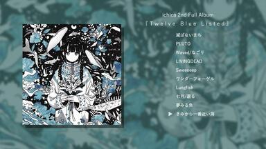youまんDemo Album 「独白」XFD_哔哩哔哩_bilibili