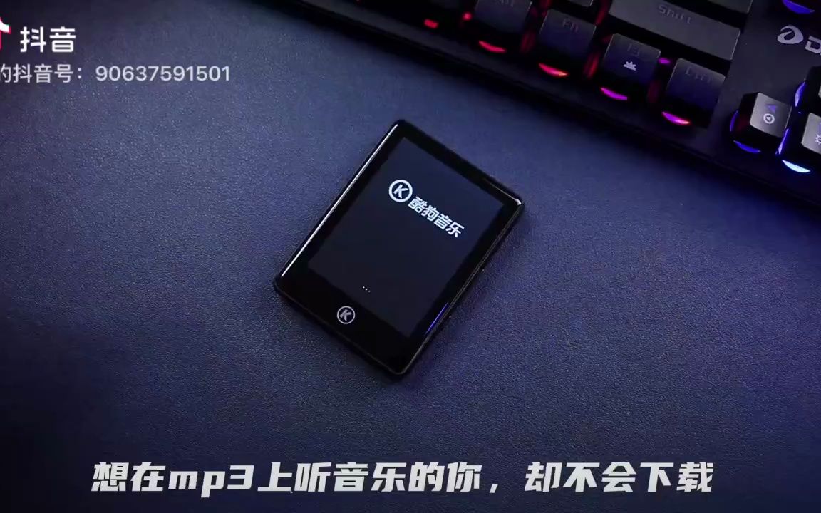 MP3链接手机下载音乐哔哩哔哩bilibili