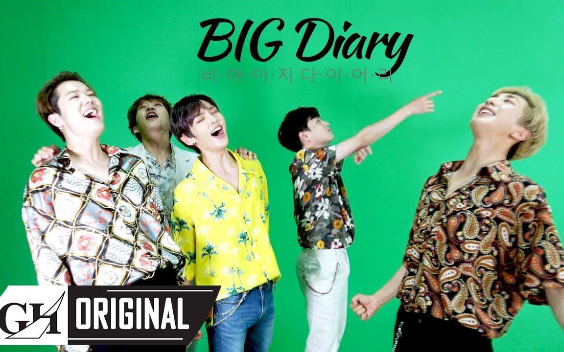 【B.I.G】中字 B.I.G Dairy LM3ALLEM BEHIND  B.I.G Global Cover Project Part.4哔哩哔哩bilibili