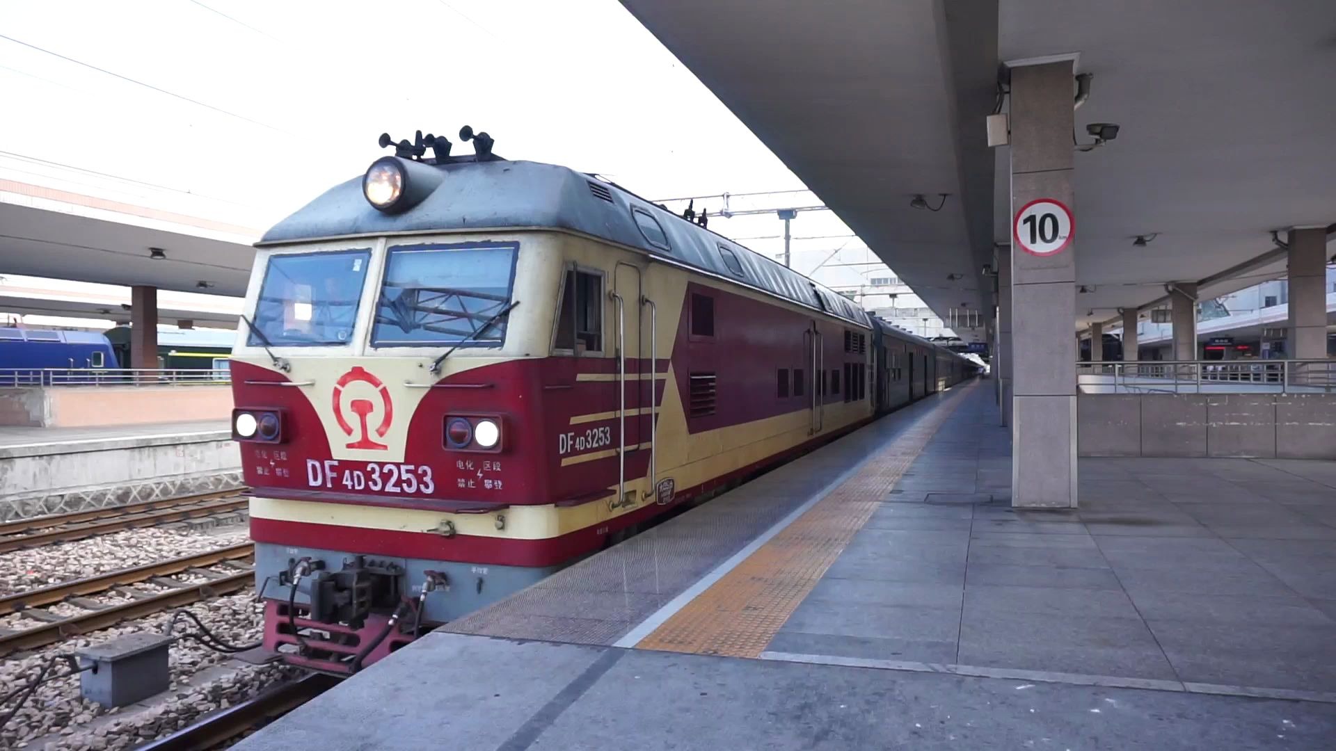 【铁路回忆】东风4dk牵引t326