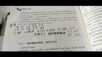 [图]纯朴与真诚在任何时代总是合时宜的每一段遇见的时光，就是好时光——匪我思存有一天，当你走过蔓草荒烟，我便在那里向你轻声呼喊，以风声，以水响