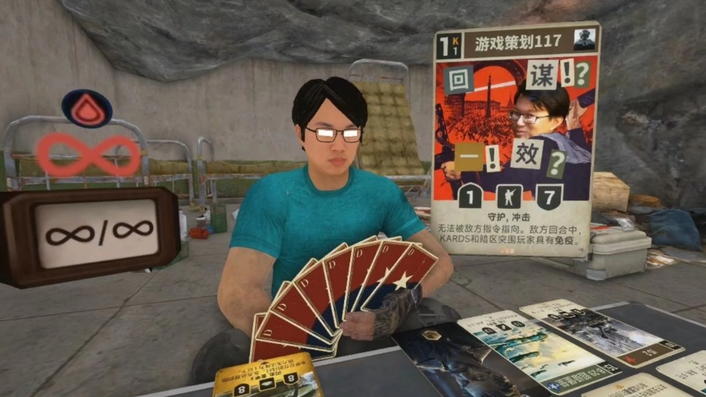 117大战老牧师，用KARDS一决胜负