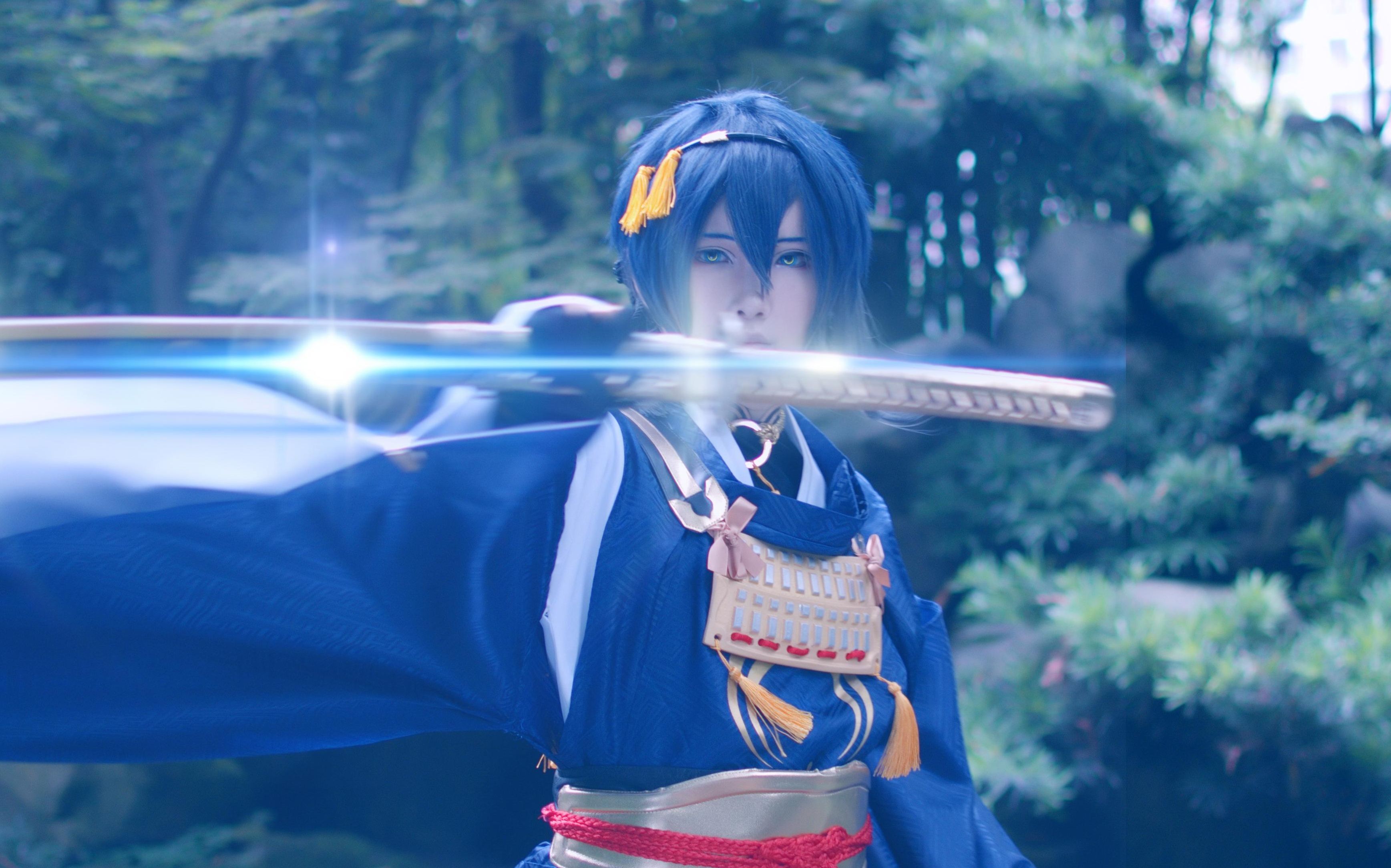 【刀剑乱舞】【cos】给你的歌—献给亲爱的刀剑们和婶婶