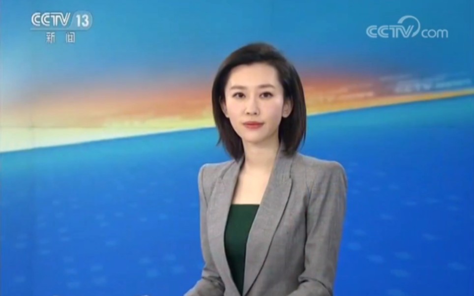 cctv13《10点新闻直播间》2017.11.22 op/ed