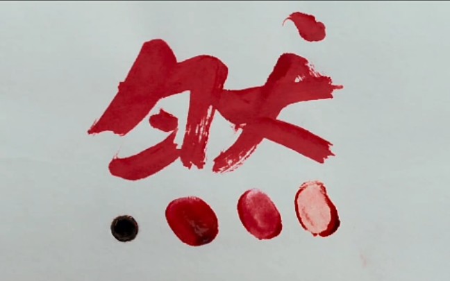 邪不压正:杀朱潜龙者,李天然!